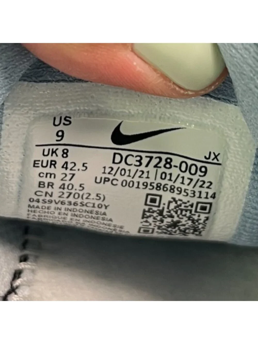 Nike missing insoles